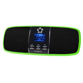 Kids MP3 Boombox
