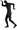 Adult 2nd Skin Black Body Suit